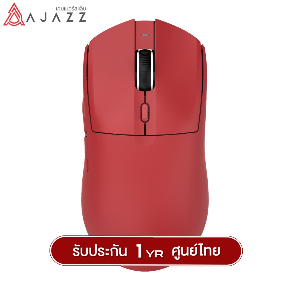 เมาส์เกมมิ่งพร้อมแท่นชาร์จ Ajazz AJ139 V2 MC Tri-Mod(Wired+2.4G+BT) Wireless Charging Mouse รับประกั