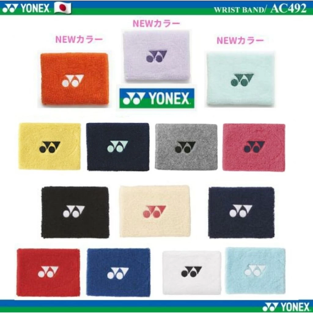 🆕️(พร้อมส่ง🇯🇵) ผ้ารัดข้อมือ YONEX (AC492) WRISTBAND (1 แพ็คมี 1 ชิ้น) Ver.JP สินค้ารับประกันของแท้ 💯%