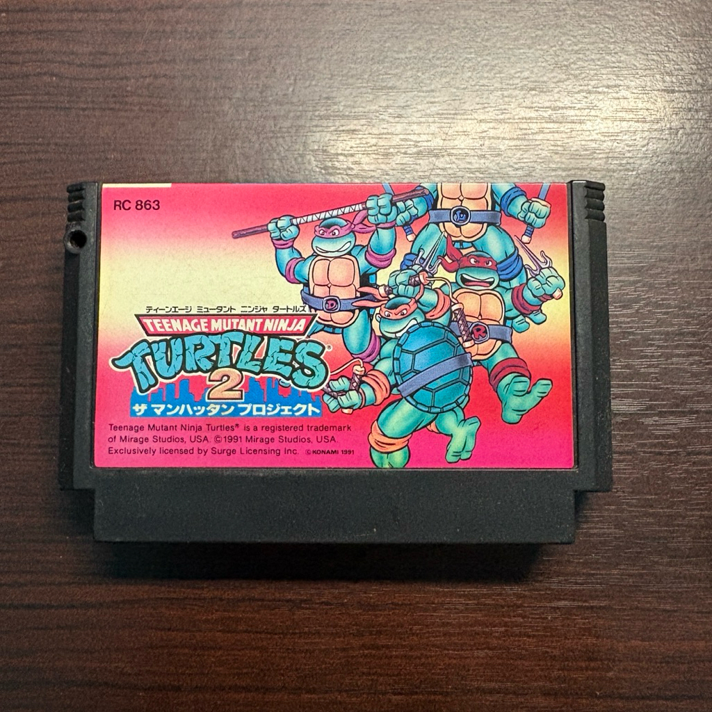 ตลับแท้ Teenage Mutant Ninja Turtles 2: The Manhattan Project (JP) FC