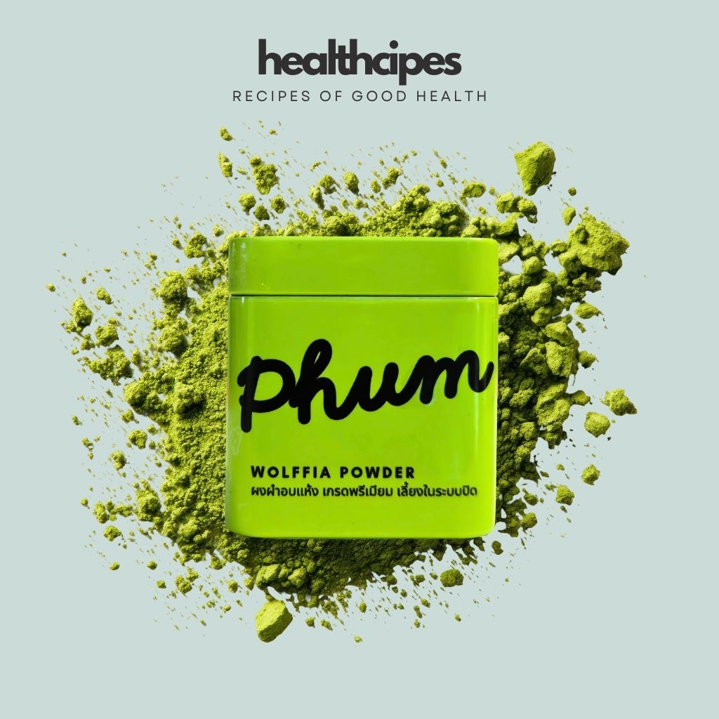 ผงผำอบแห้ง organic premium grade ฟาร์มระบบปิด ขนาดผงละลายง่าย อร่อยเป็นเอกลักษณ์