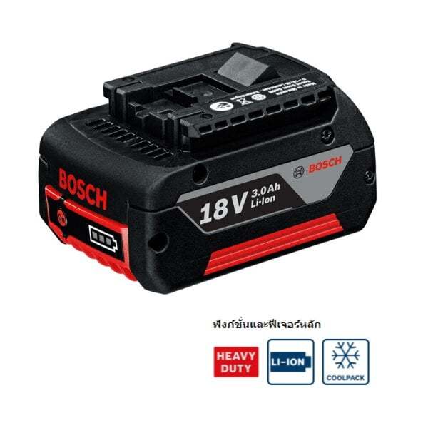 BOSCH แบตเตอรี่ 18 โวลต์ รุ่น GBA 18V 3.0Ah M-B ความจุ 3.0 Ah