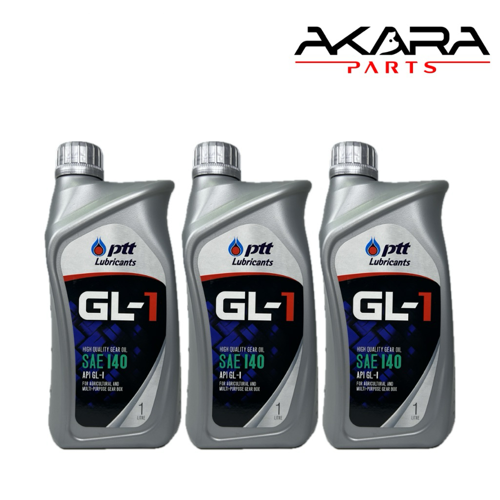 น้ำมันเกียร์ น้ำมันเฟืองท้าย ปตท gl1 เบอร์ 140 ขนาด 1 ลิตร