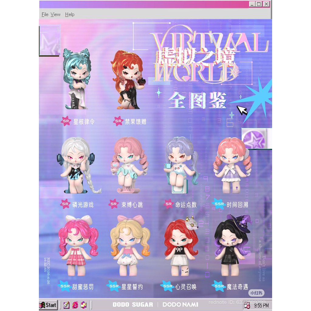 Thumbnail 8