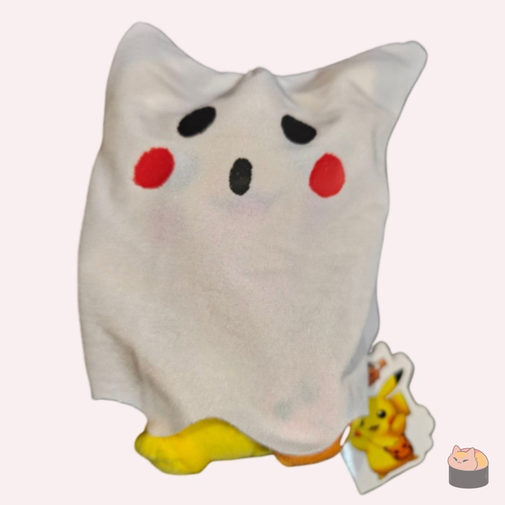 Pokemon Pikachu Poncho Plush The POKEMON NIGHT Halloween 2012 Pokemon Center Japan Limited Authentic
