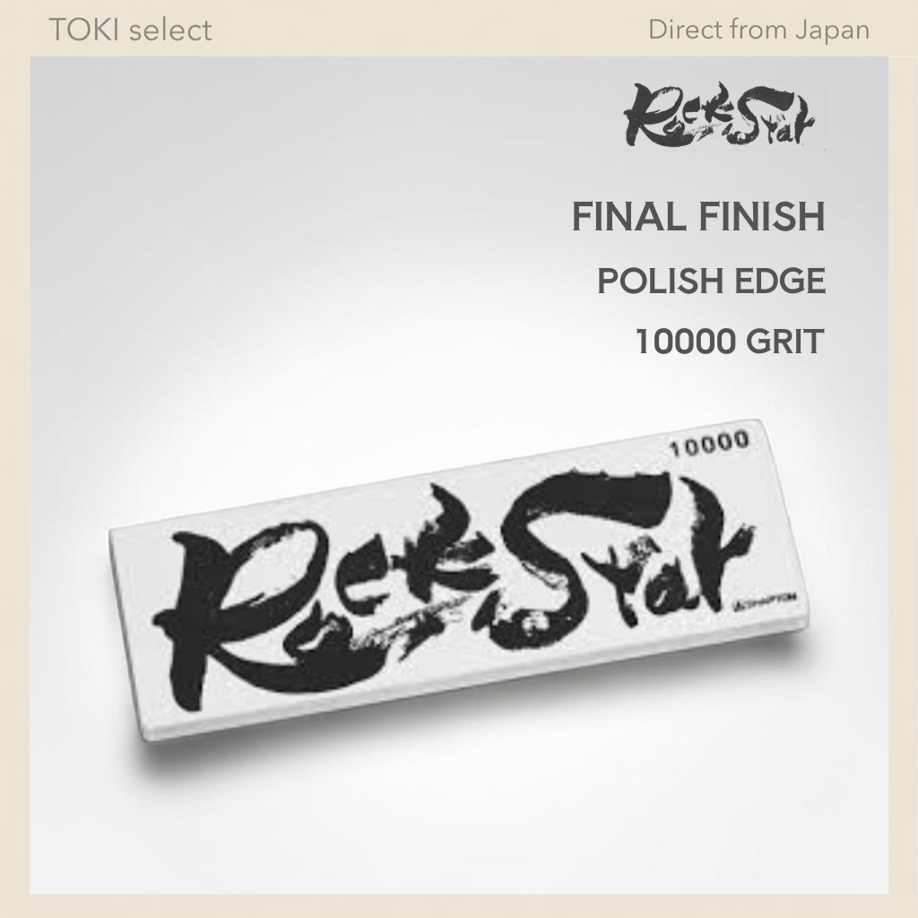 Shapton RockStar 10000 Grit Whetstone Knife Sharpening Stone Final Finish Mirror Polish Japan