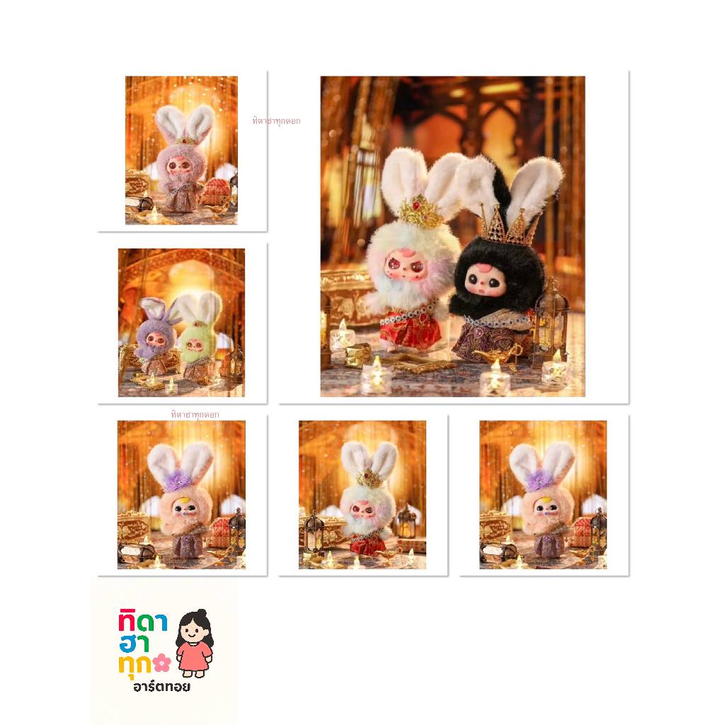 🥰พร้อมส่งในไทย🥰 Bigbaby ชุดไทย🍄บิ๊กเบบี้ชุดไทย   แบบสุ่ม✨ ราคาต่อ 1 สุ่ม✨