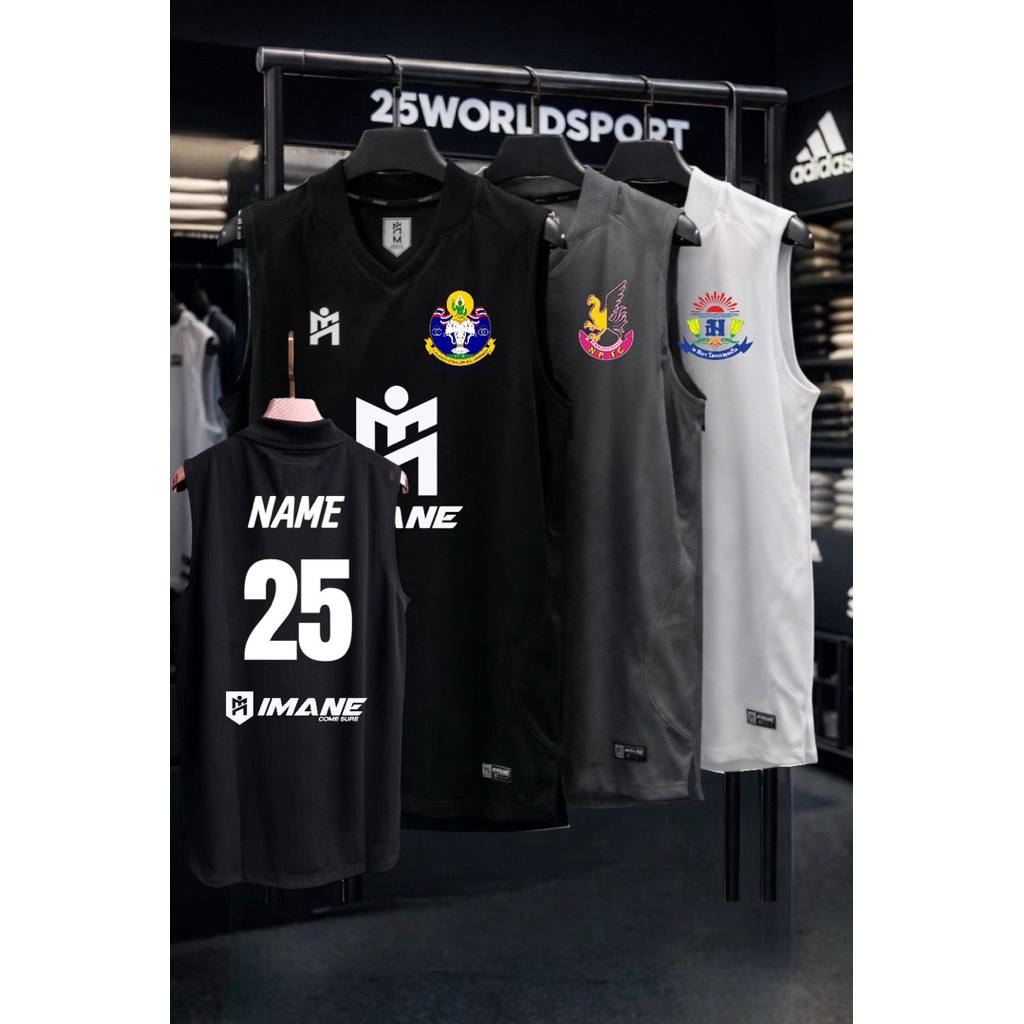 IMANE แขนกุดรุ่น 5002 พร้อมทำโลโก้ และไอมาเน่กลางอก และชื่อ+เบอร์หลัง+ไอมาเน่ใต้เบอร์ พร้อมส่ง