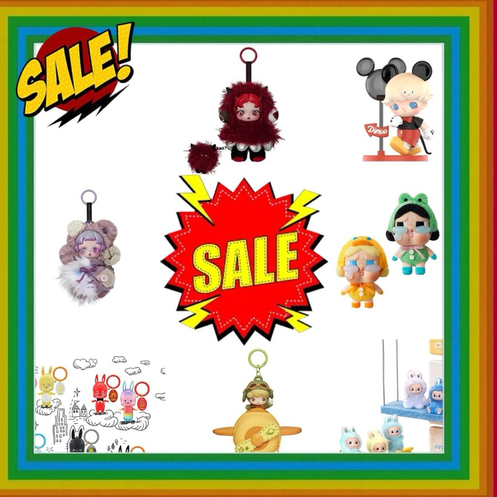 Sale2026 พวงกุญแจ Popmart ขายเท ของแท้ทุกชิ้น สินค้าทุกอันเช็คการ์ดไม่แกะตัว