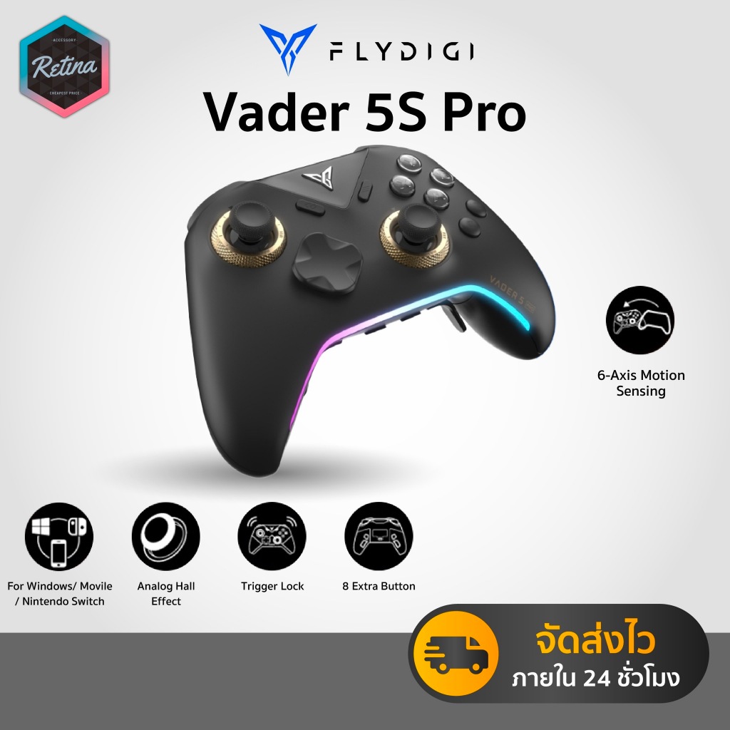[ ประกันศูนย์ไทย ] จอยเกม Flydigi Vader 5 Pro จอยเกมส์มือถือ จอยเกมส์ pc จอย nintendo switch