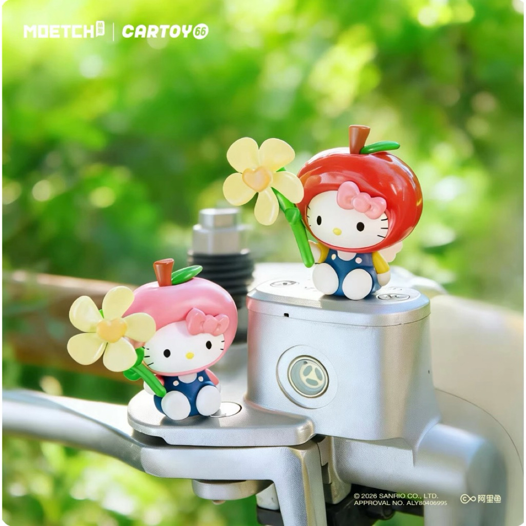 (1 กล่องจุ่ม) Sanrio Hello Kitty Wandering Flower Series Windmill Mini Beans (พร้อมส่งในไทย  ) ราคา ถูกที่สุด ดีลบีเคเค แกลเลอรีภาพที่ 2