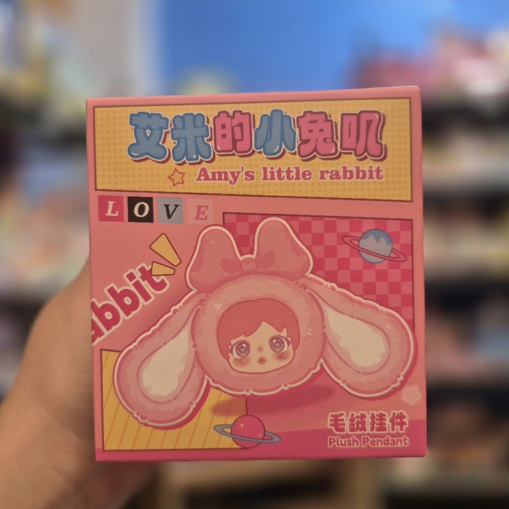 กล่องสุ่มพวงกุญแจตุ๊กตา Amy's Little Rabbit ซึ่งเป็นตุ๊กตาแนว