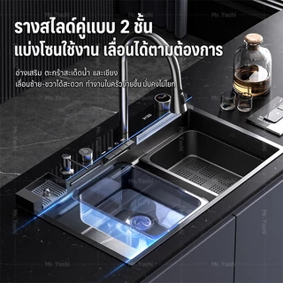 ซิงค์ล้างจาน สแตนเลส 304 พร้อมก๊อกน้ำ LED อ่างล้างจาน ครัว 4 โหมดน้ำ พร้อมเครื่องล้างแก้ว อุปกรณ์ครบชุด