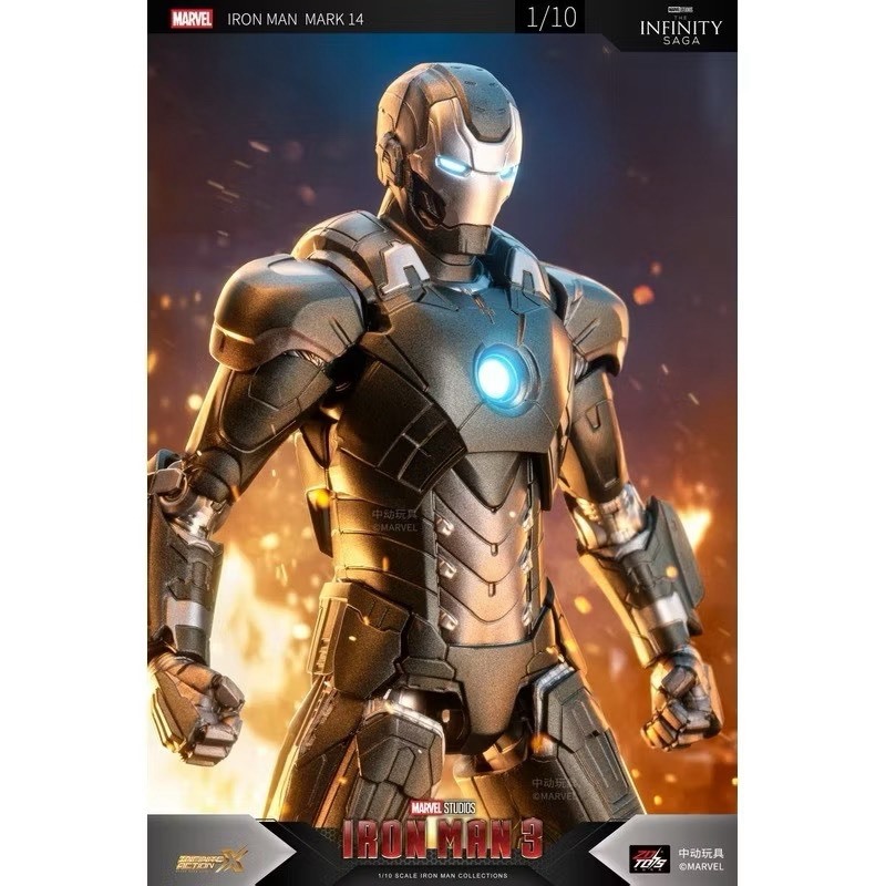 ZD Toys Iron Man 3 ฟิกเกอร์ Iron Man Mark 14
