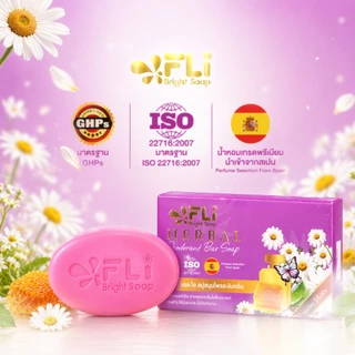 [1ก้อน] สบู่ FLi Premium Deodorant ช่วยทำความสะอาด ระงับกลิ่นกายให้ความสดชื่นลอดทั้งวัน พร้อมของแถม