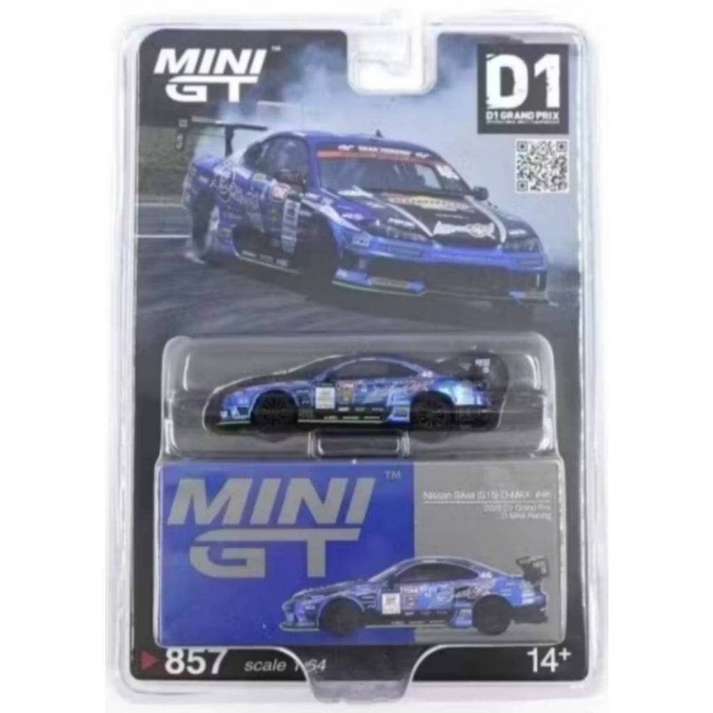 Mini GT No.857 Nissan Silvia *S15* #JDM -D1- #D-MAX