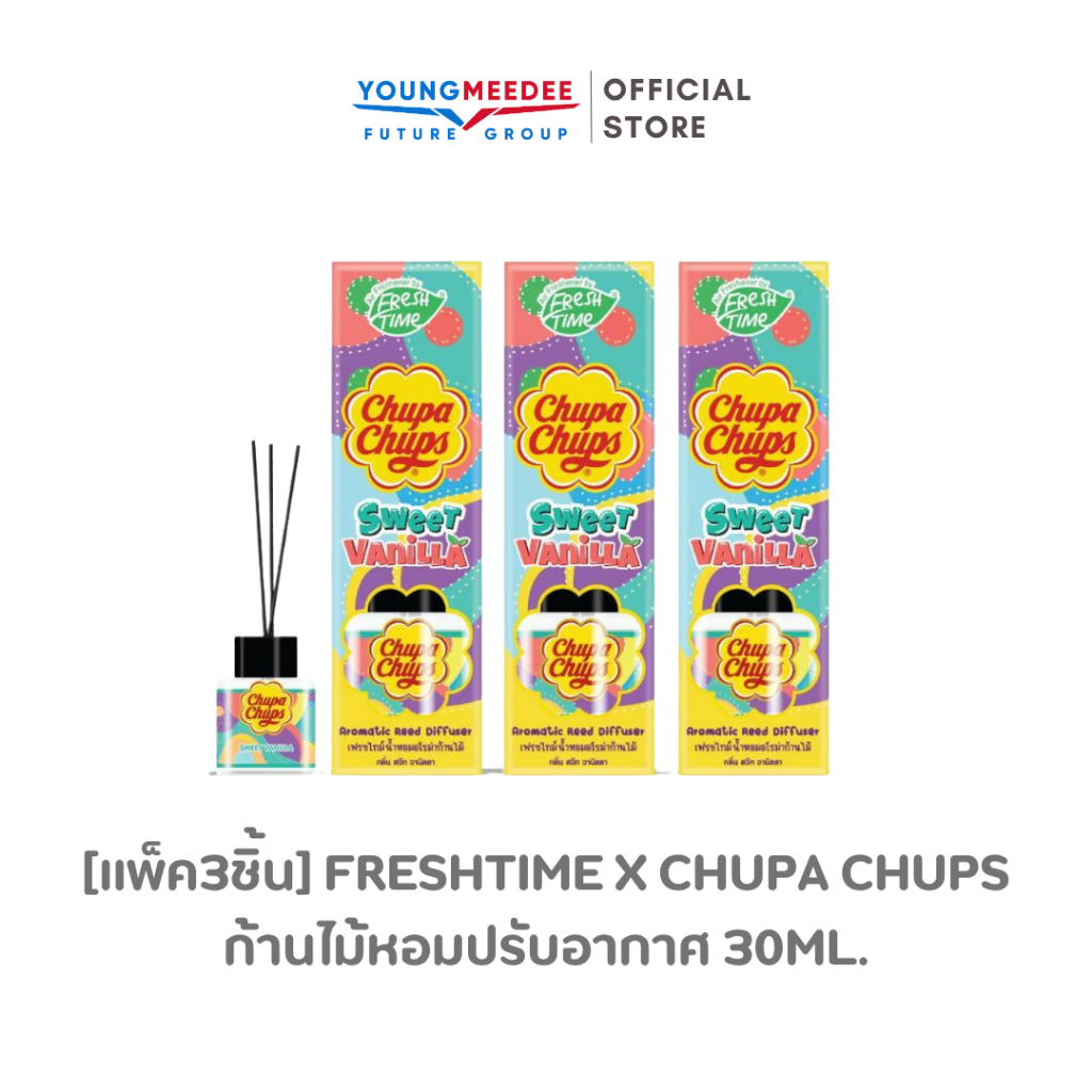 [แพ็ค3ชิ้น] FreshTime X Chupa Chups ก้านไม้หอมปรับอากาศ 30ml