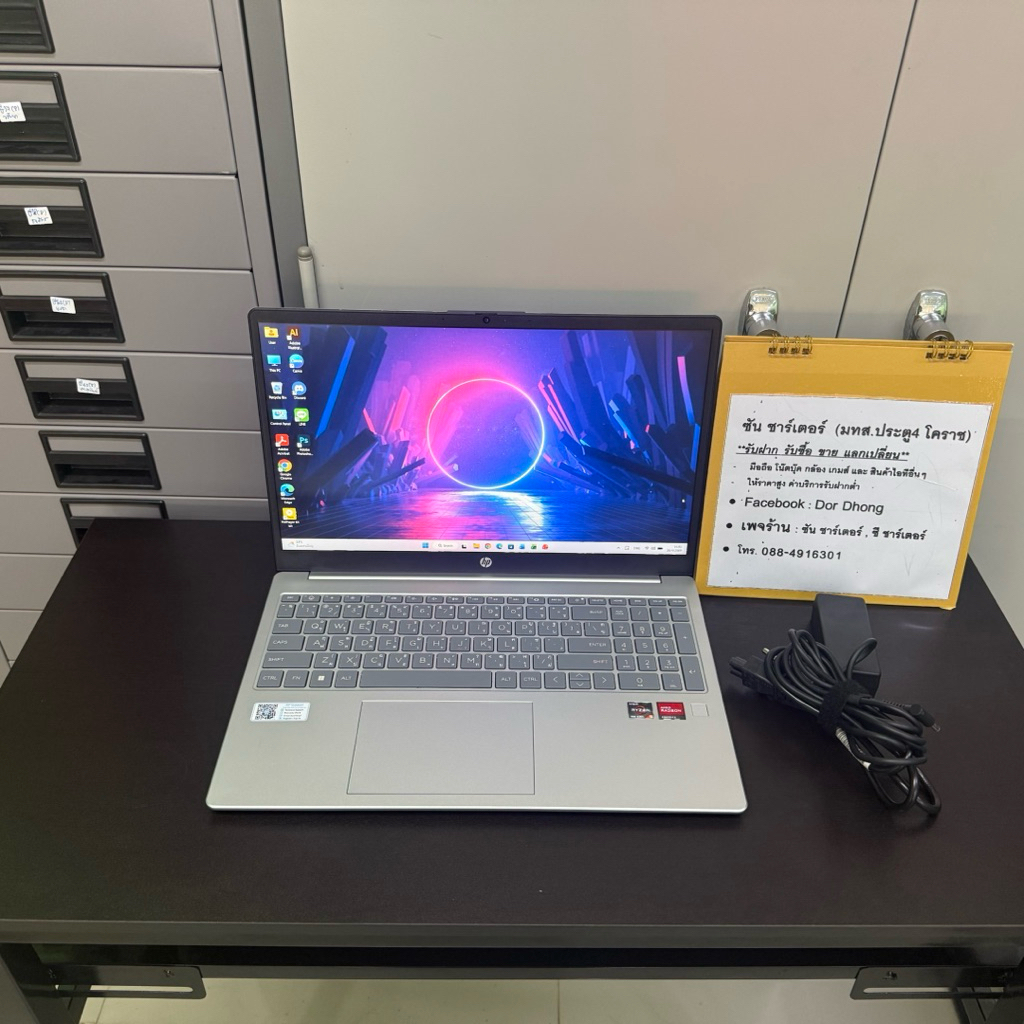 โน๊ตบุ๊ค HP 15-FC0291AU / RYZEN5-7430U /Ram 16GB /SSD 512GB (มือสอง สภาพสวย)