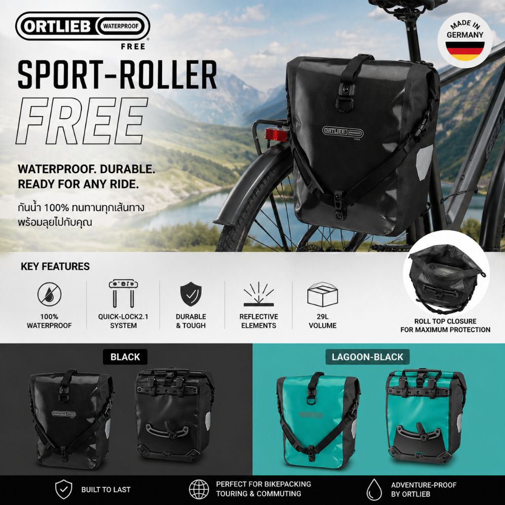 ORTLIEB Sport-Roller Free (Free Shipping)
