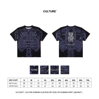 Culture Running Club Run for your life Running shirt