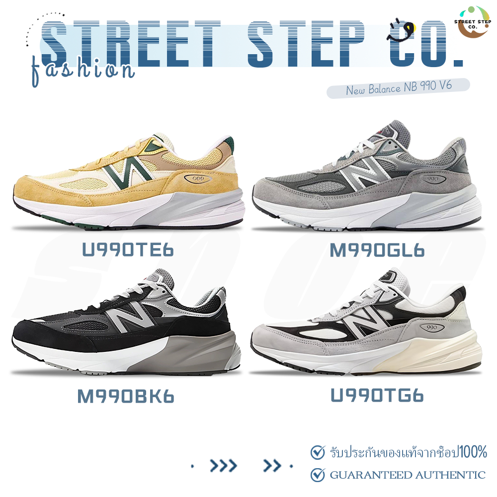✅ของแท้ 100%🎁New Balance NB 990 V6 M990BK6/U990TE6/M990GL6/U990TG6 รองเท้ากีฬา