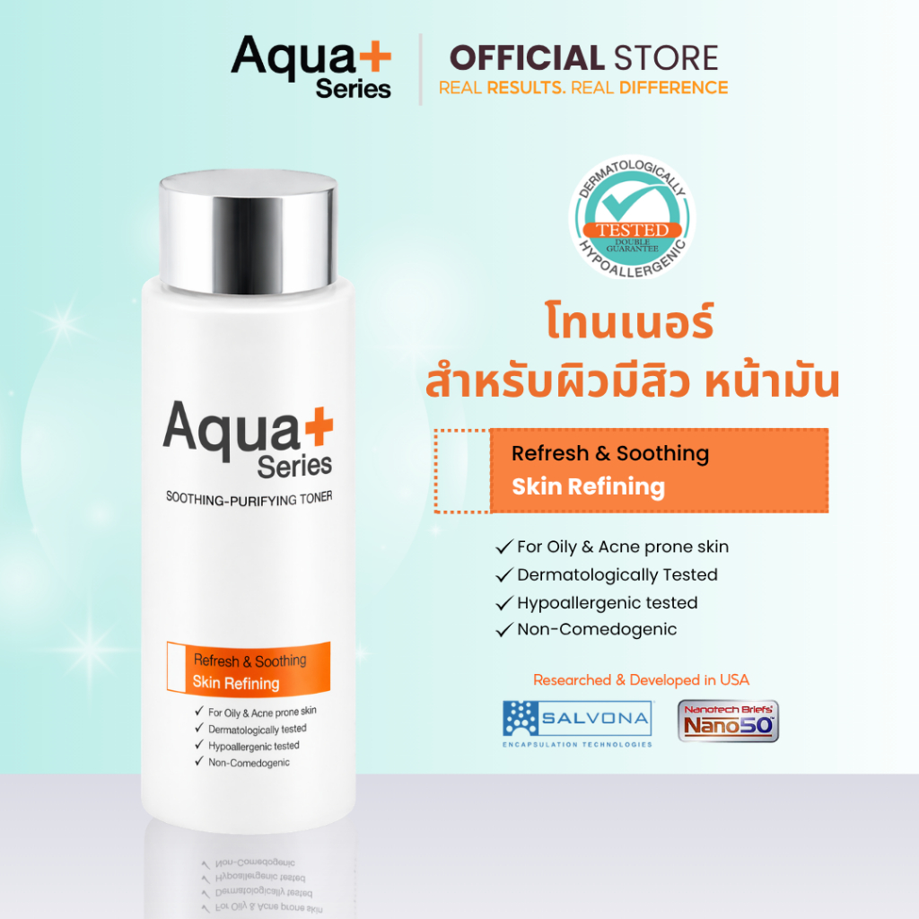 ( โทนเนอร์ลดสิว กระชับรูขุมขน ลดรอยดำแดง ) Aqua+ Series Soothing purifying Toner