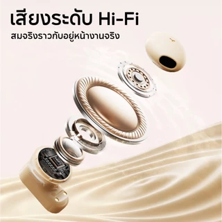 JQVITEK หูฟังบลูทูธ EP98C TWS V6.0 ไร้สาย ENC ลดเสียงรบกวน คุณภาพเสียง HiFi IPX5 ไมโครโฟนในตัว โทรชัด พกพาสะดวก