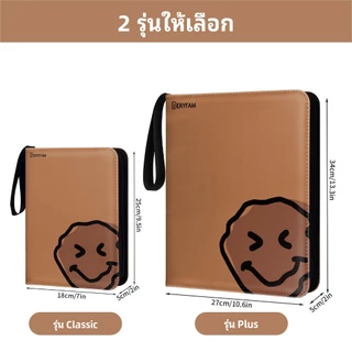 BERYFAM แฟ้มการ์ด สีน้ำตาลหนัง อัลบั้มรูป จุการ์ด 400/900ใบ การ์ดเกาหลี kpop Pokemon ซีรีส์Blueberry