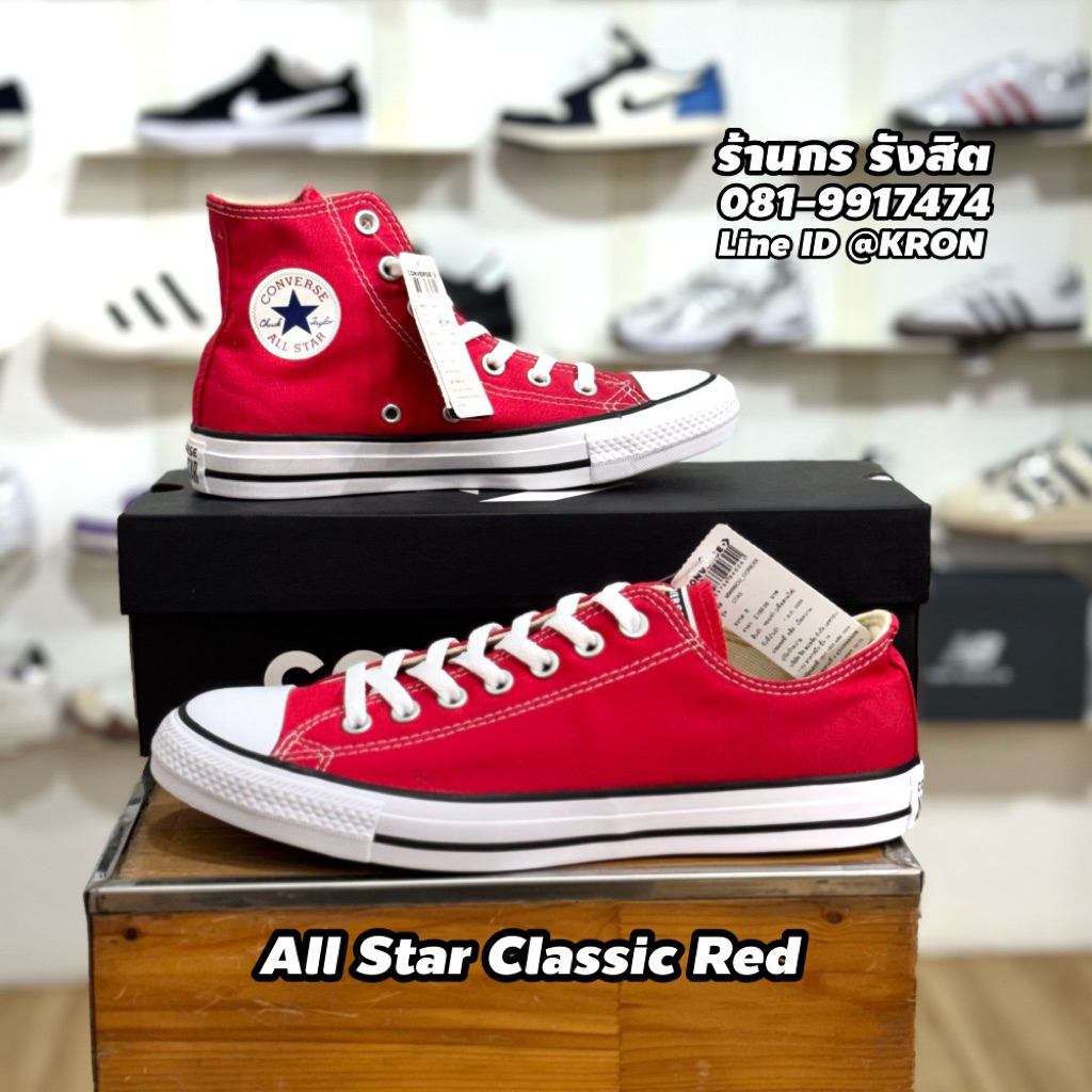 ลิขสิทธิ์แท้ 100% Converse Jack Purcell Classic Ox รองเท้าผ้าใบ