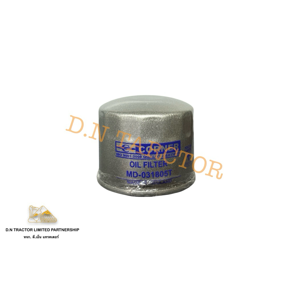 กรองน้ำมันเครื่อง PC30 (MD031805)