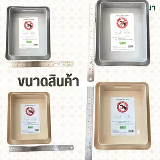 ถาดรองน้ำป้องกันมด ขนาดใหญ่ขึ้นกว่าเดิม พร้อมส่ง❗