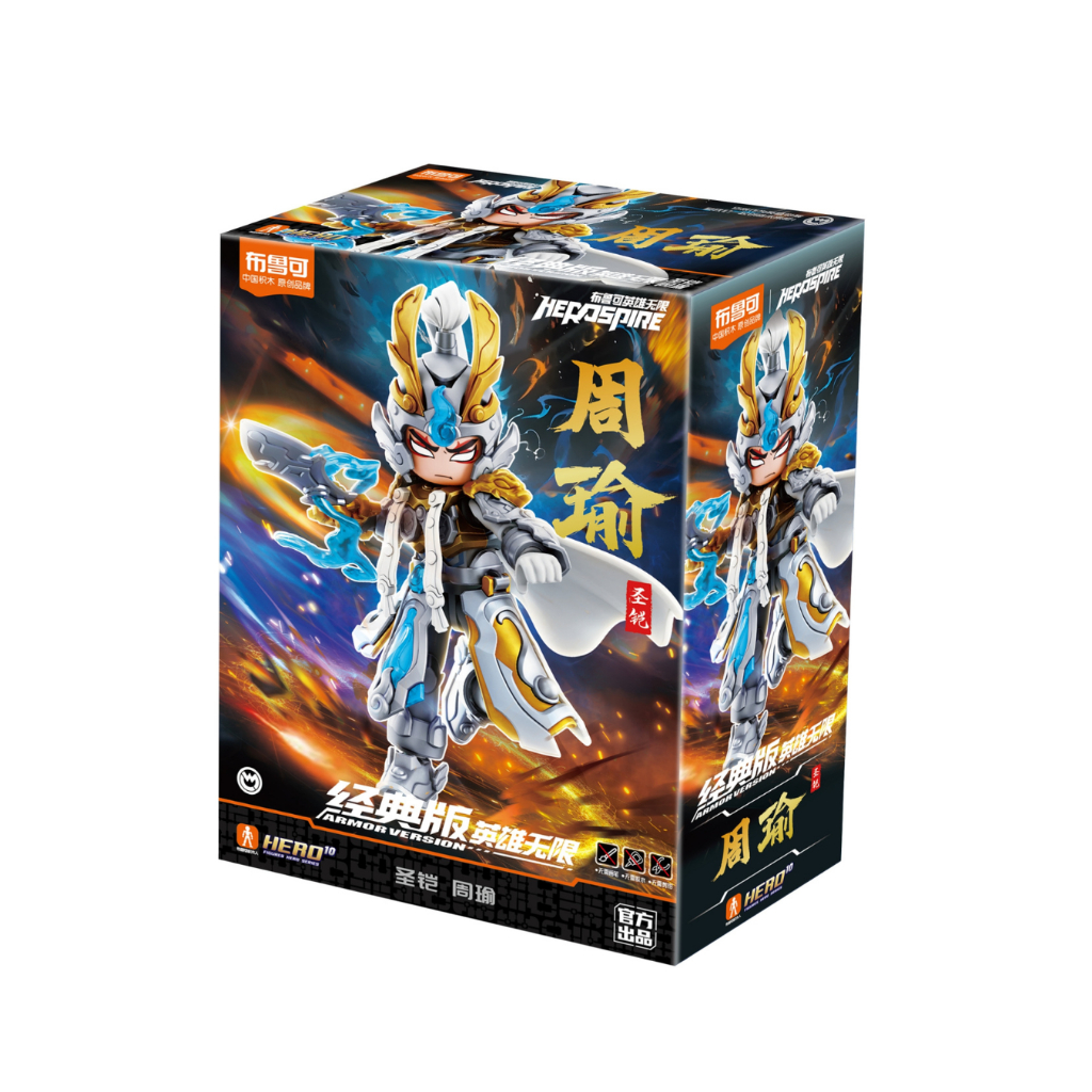 Hero Infinity-Armor Version 23-Zhou Yu(Blokees)85034-ฮีโร่ อินฟินิตี้-อาร์เมอร์ เวอร์ชัน 23โจวอวี้(บล็อกคีส์)