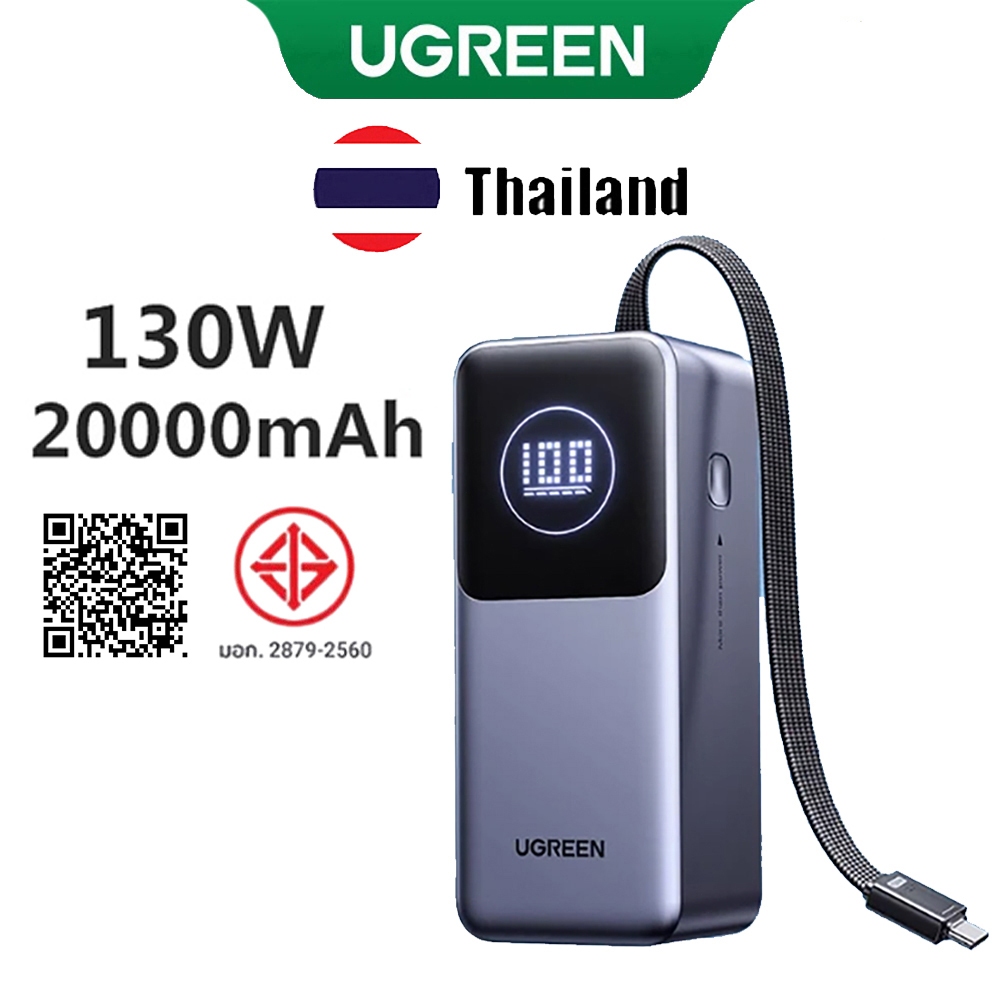 UGREEN 130W Max 20000mAh 25000mAh Power Bank, ชาร์จแบบพกพาพร้อมหน้าจอ TFT