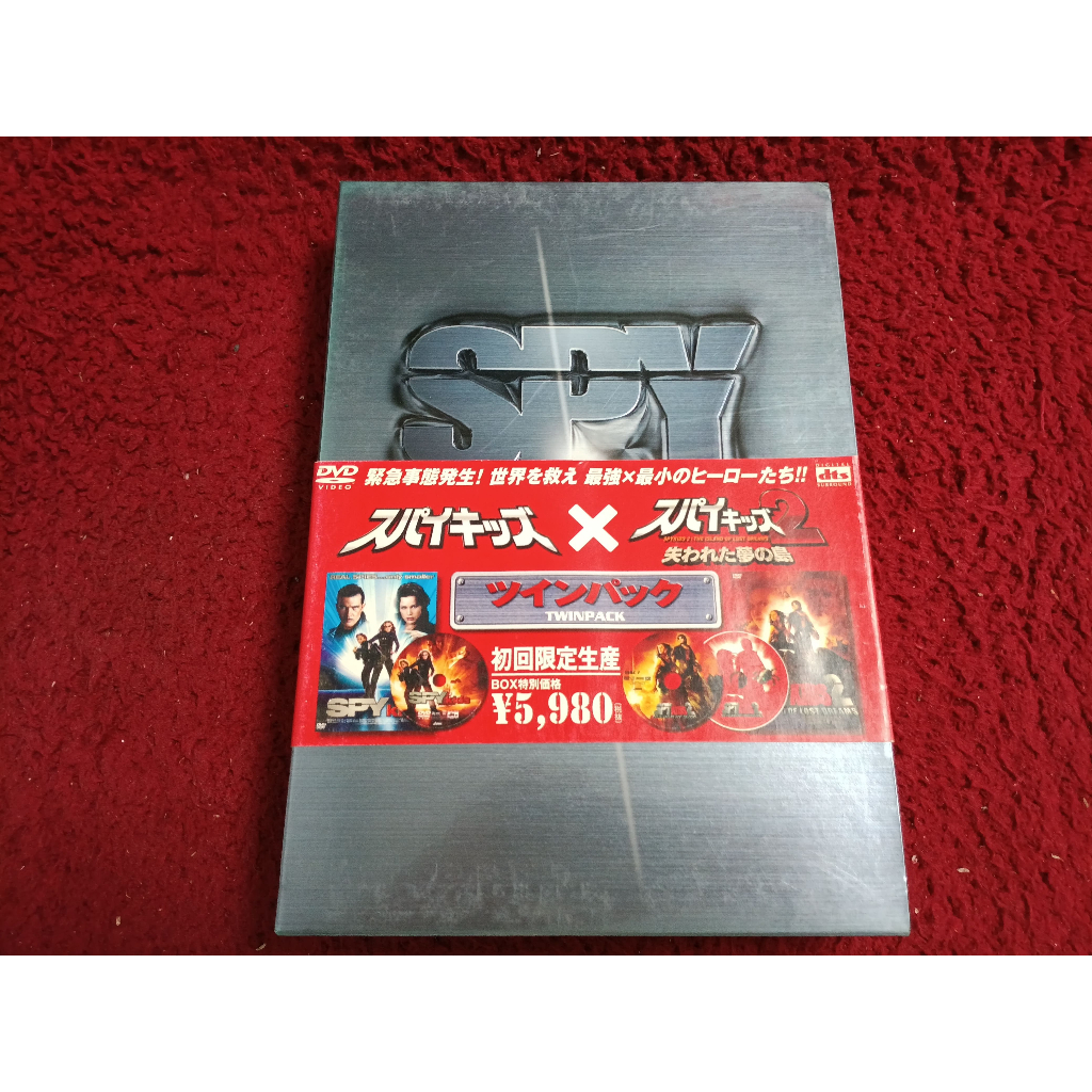 3DVDs สากล Spy Kids / Spy Kids 2: The Island of Lost Dreams  สภาพตามรูปปก A1713
