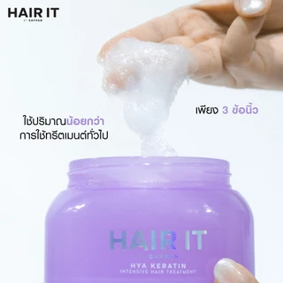 [แพ็คคู่สุดคุ้ม] HAIR IT ไฮยาเคราตินอินเทนซีฟแฮร์ทรีทเม้นท์ ขนาด 120g. แฮร์อิท [special]