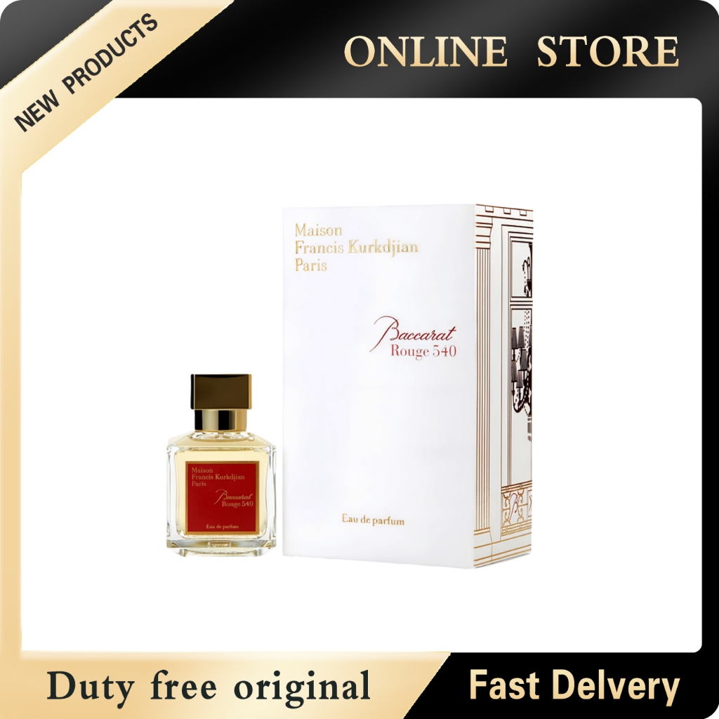 【ความปลอดภัยของแท้ 】ต้นฉบับ Kurkdjian Baccarat Rouge 540// Rouge 540 Extrait EDP 70MLสเปรย์น้ำหอมผู้