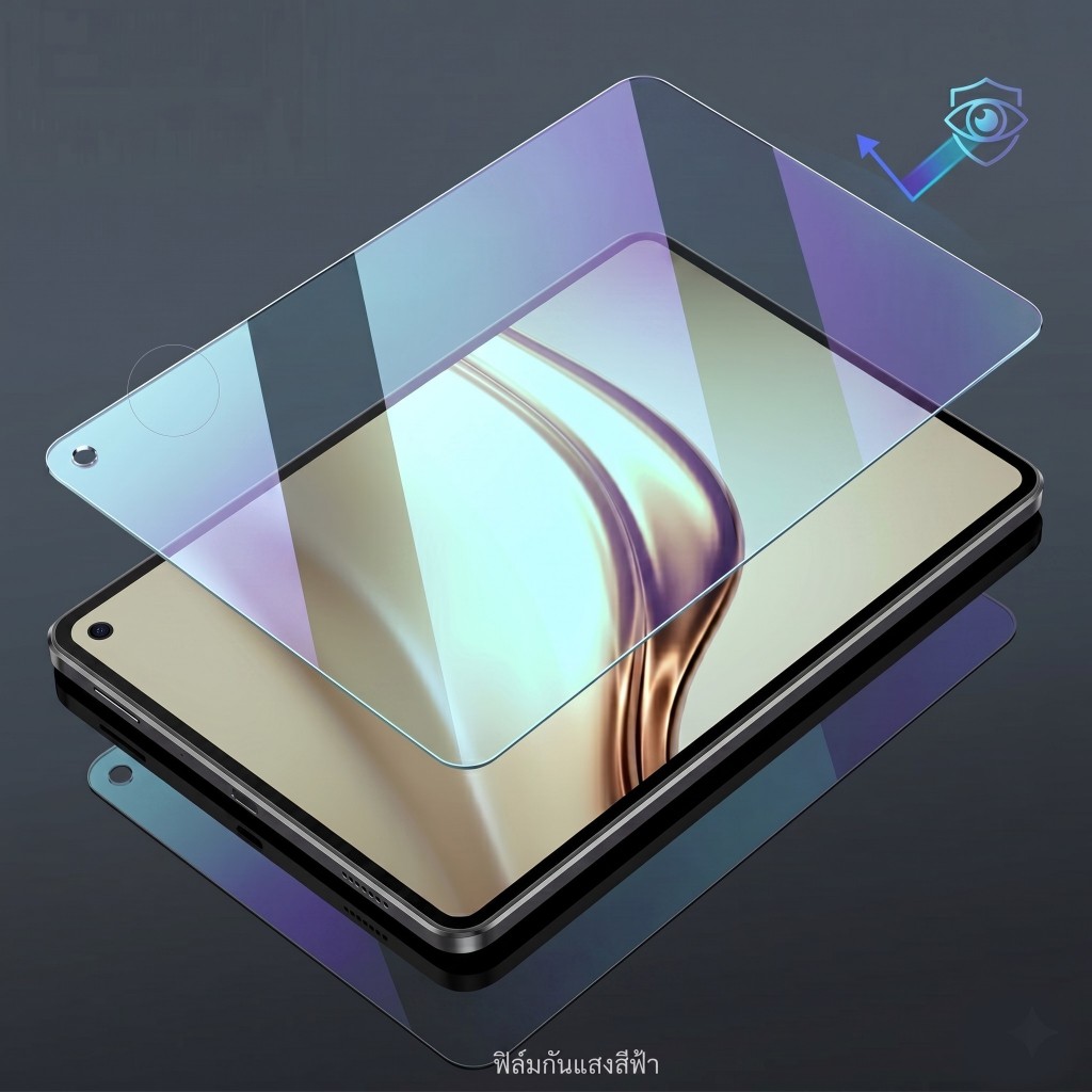 ฟิล์มกระจก สำหรับ หัวเว่ย เมทแพด มินิ 8.8  Tempered Glass Screen For Huewei MatePad Mini 8.8 (8.8)