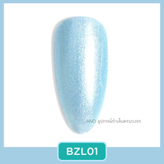 สีทาเล็บเจลสีพื้น โทนฟ้า,น้ำเงิน AS เนื้อสีเข้มข้น ทา,เพ้นท์ สีเจลร้านทำเล็บ 15ml