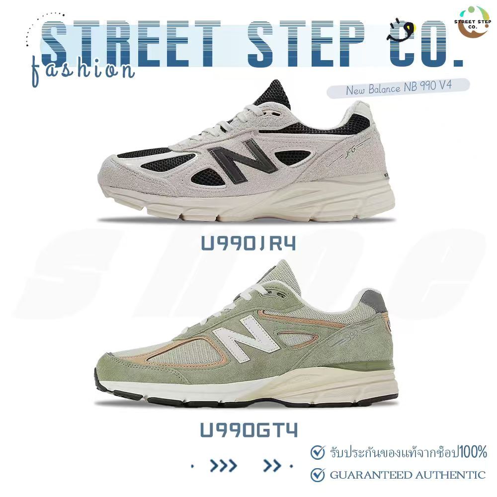 ✅ของแท้ 100%🎁New Balance NB 990 V4 U990JR4/U990GT4 รองเท้ากีฬา
