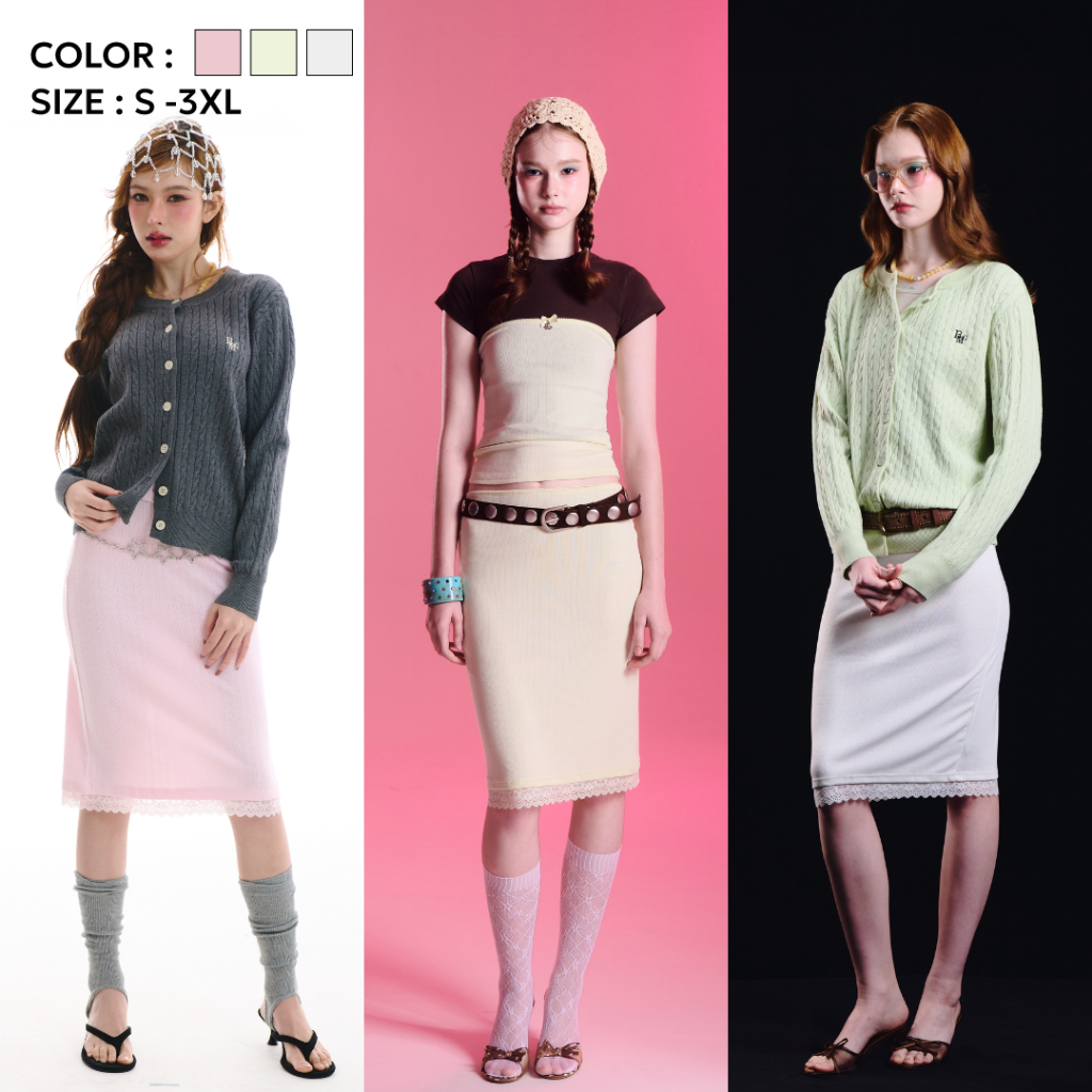 Bemingskirt087(S-3XL)-lily rib skirt - กระโปรงทรงเข้ารูป ดีไซน์เรียบแต่มีดีเทลลูกไม้ที่ชายกระโปรงเพิ่มความละมุน