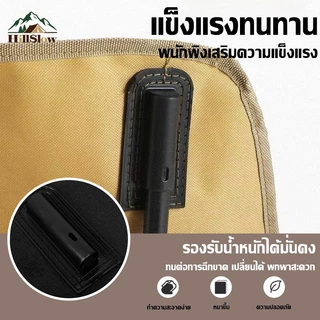 ผ้าคลุมเก้าอี้ตั้งแคม（เฉพาะผ้าเบาะ）แบบพกพา ผ้าอ็อกซ์ฟอร์ด แผ่นรองเก้าอี้ชายหาด สำหรับการตกปลาในสวนหลังบ้าน หลังสูง/หลังต