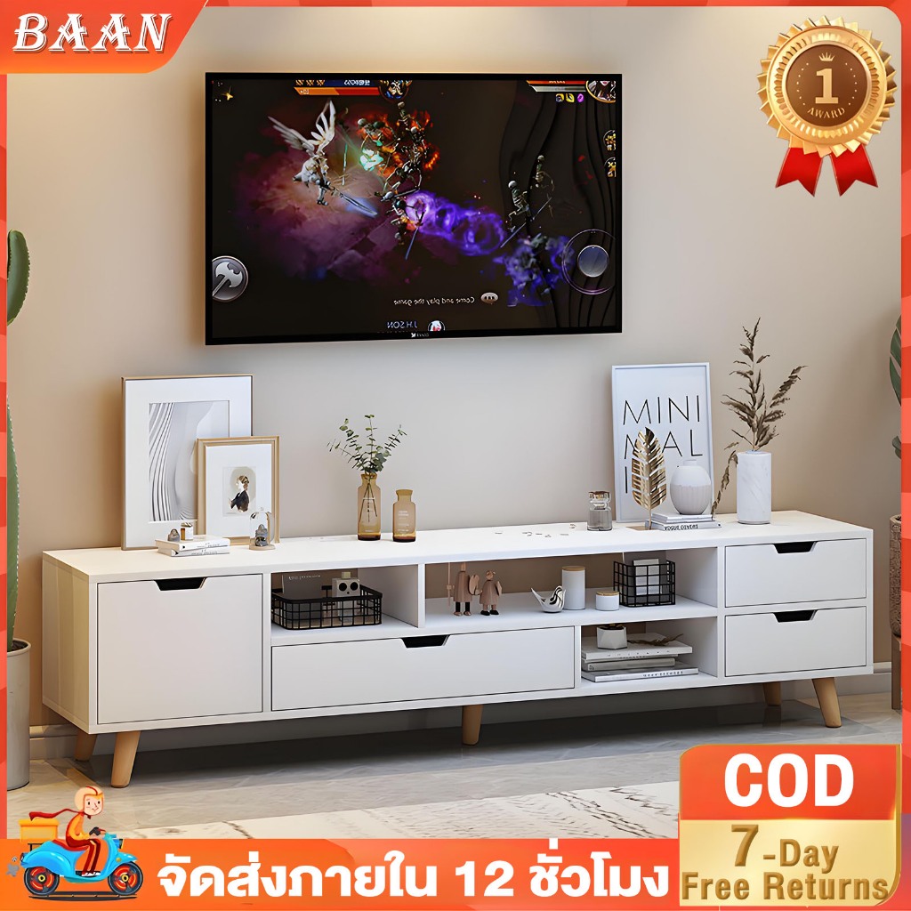 BA ชั้นวางทีวี 80/75/65/55 นิ้ว ตู้วางทีวี มี 3 สี สามารถจัดเก็บของได้มาก ไม้เนื้อแข็งตู้วางทีวพร้อมลิ้นชัก รับน้ำหนัก
