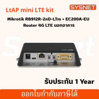Mikrotik Router LtAP mini LTE kit RB912R-2nD-LTm&EC200A-EU 4G Router
