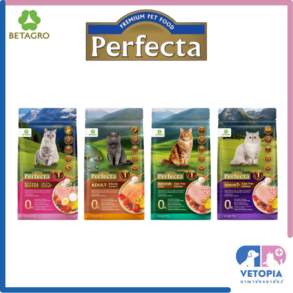 Perfecta อาหารแมวเพอร์เฟคต้า <1kg-3kg>