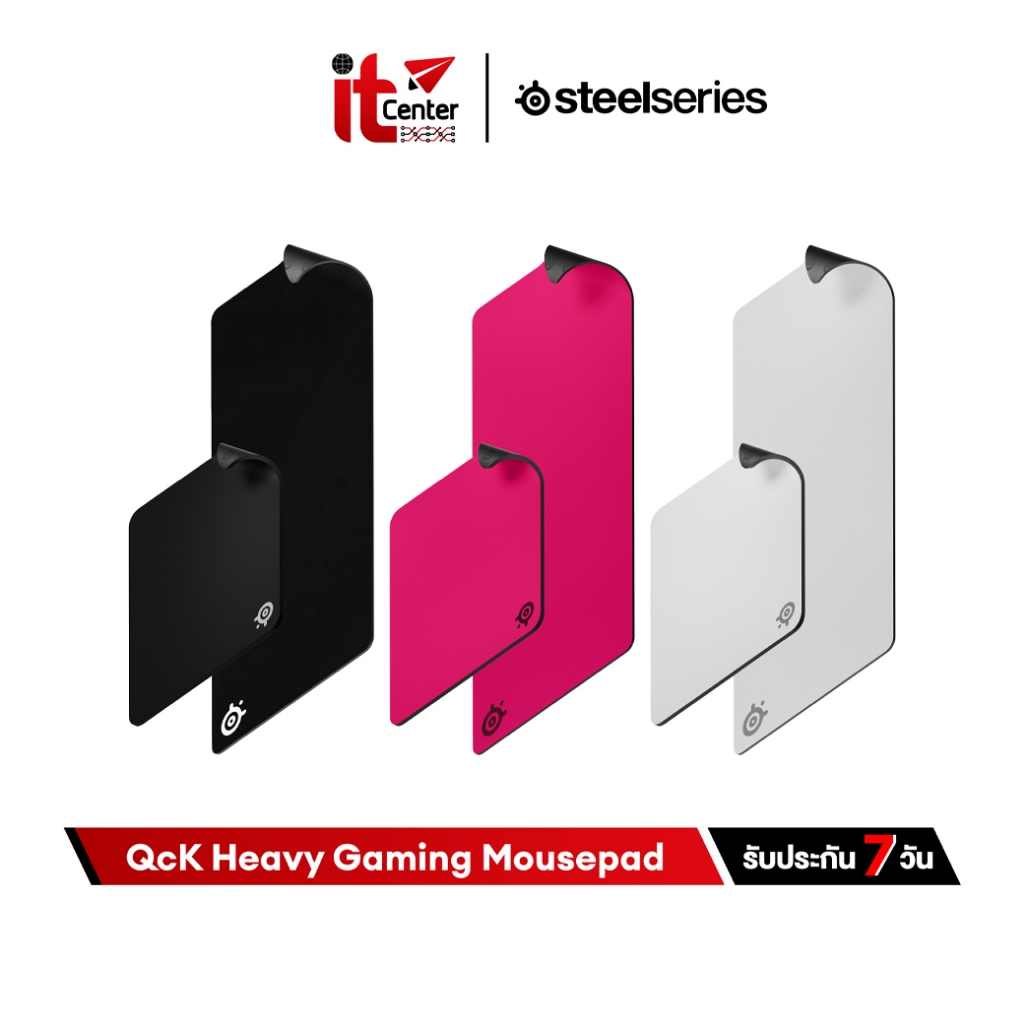 SteelSeries QcK Heavy Gaming Mousepad แผ่นรองเม้าส์ แบบ Control รุ่นหนาพิเศษ ผ้า Micro-woven cloth