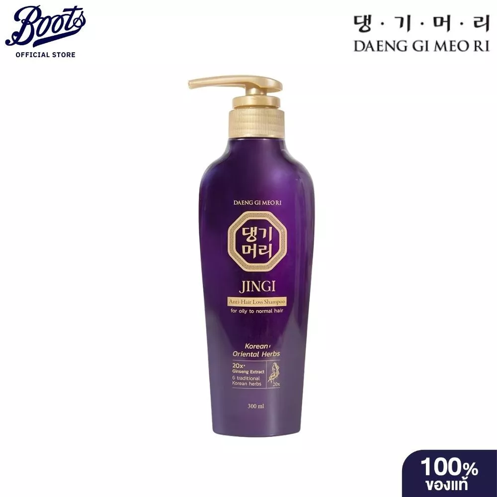 Daeng Gi Meo Ri Jingi Anti-Hair Loss Shampoo 300 Ml แทงกีโมรี จินจิ แอนตี้ แฮร์ลอส แชมพู 300 มล.