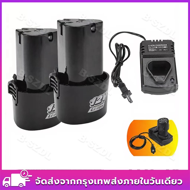 พร้อมส่งทันที แบตสว่านไร้สาย 24V แบตเตอรี่ลิเธียมคุณภาพเกรดเอ – โปรปัง