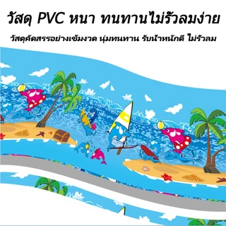 สระว่ายน้ำขนาดใหญ่ ลายการ์ตูนน่ารัก วัสดุPVC หนาและทนทาน พับได้ 1.2 1.5 2.1 2.6 3.0 สวนน้ำ สระน้ำตื้นสำหรับเด็ก