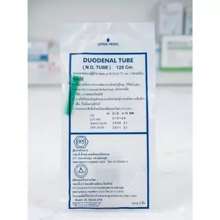 [ยกแพค 10 เส้น] สายให้อาหารทางจมูก [DOUDENAL TUBE] N.G.TUBE125 cm. No.14,16(1ชิ้น) ส่งด่วนทันที