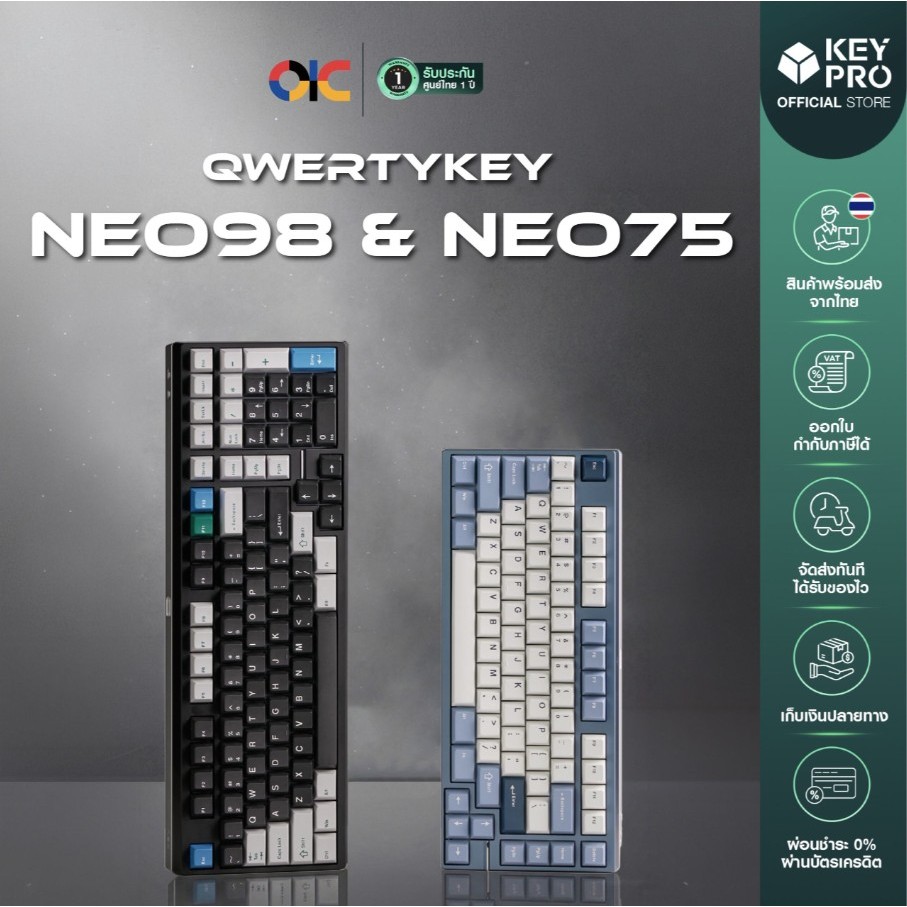 [Pre-Order] Neo98 & Neo75 Prebuilt Version เคสอลูมิเนียม Mechanical Keyboard Keypro