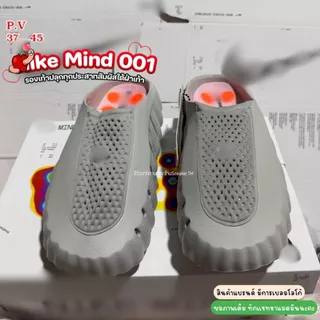 รองเท้าแตะแบบสวมN Mind 001 รุ่นฮิต 37-45Eu ใส่สบาย V100A200